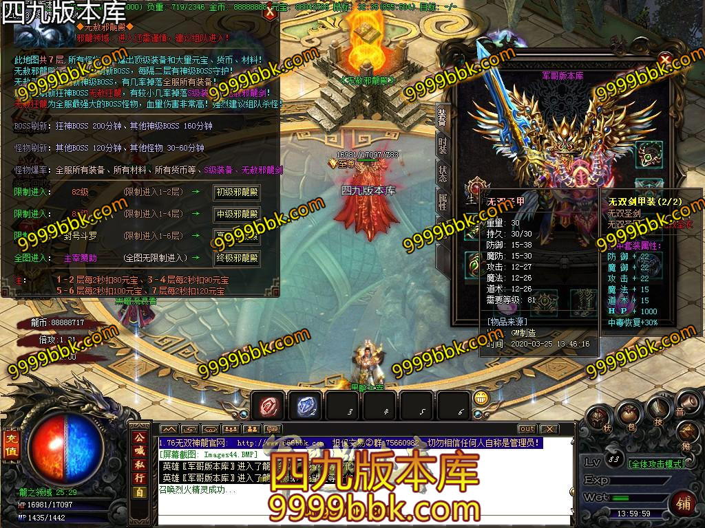 1585122905354409.jpg