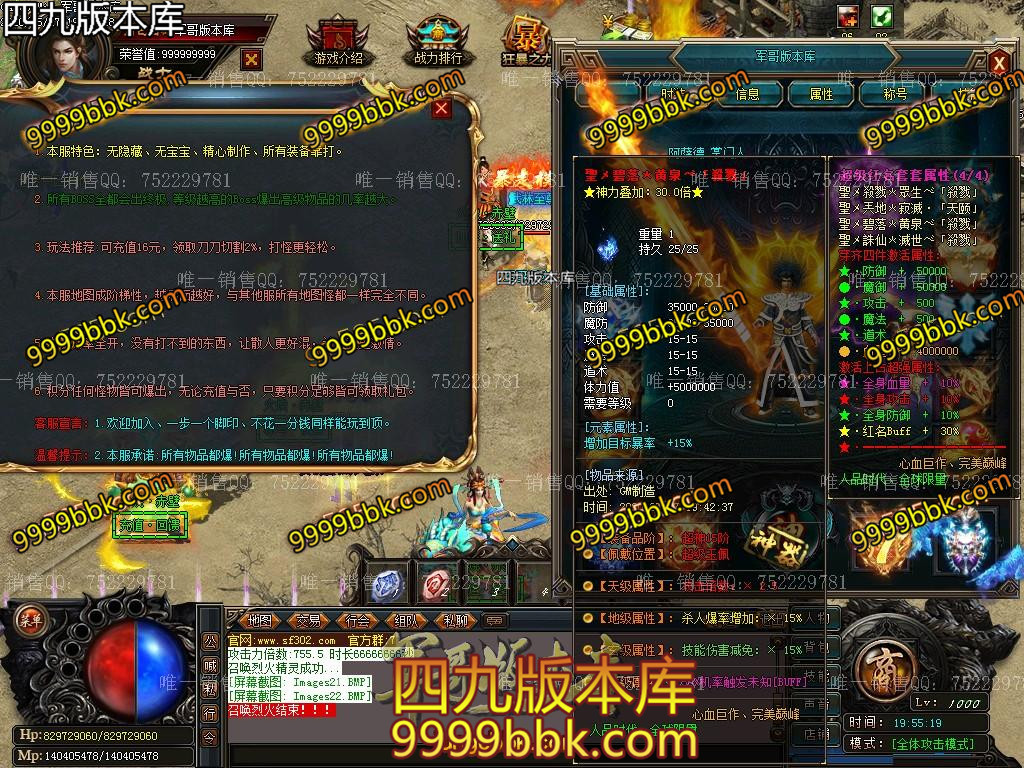 1590584587485484.jpg