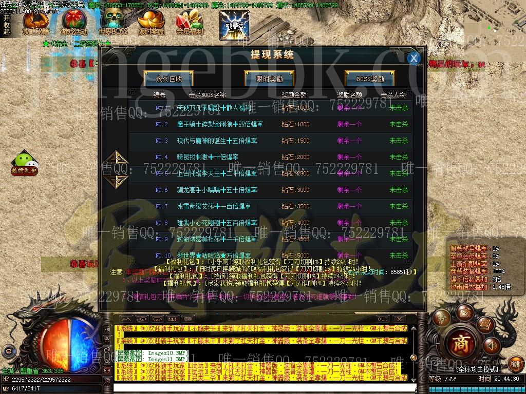 1604841351229032.jpg