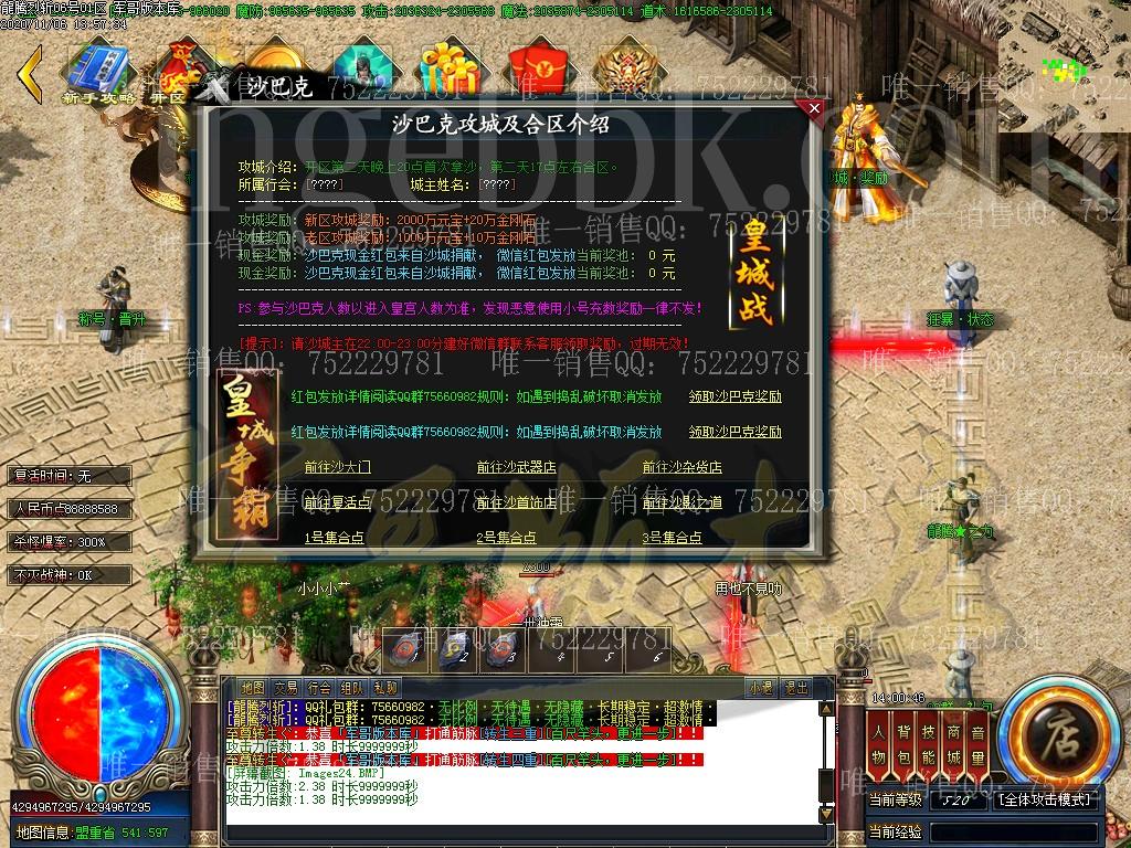 1604644046540432.jpg