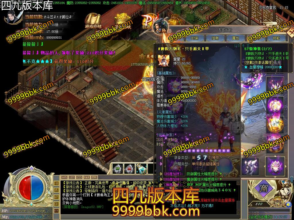 1578733785136367.jpg