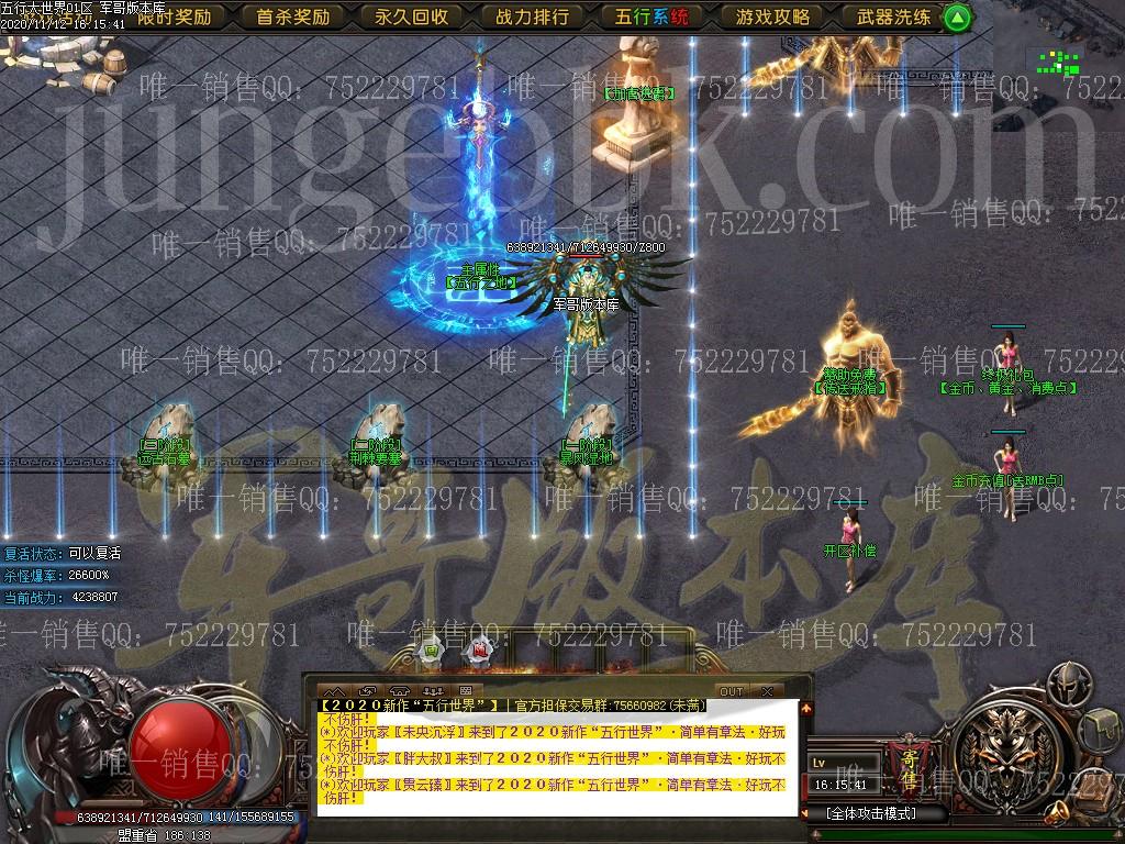 1605181574545849.jpg