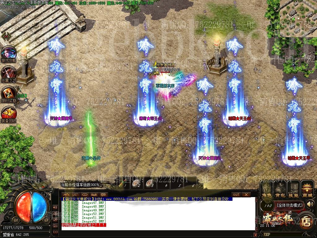 1605235938304661.jpg