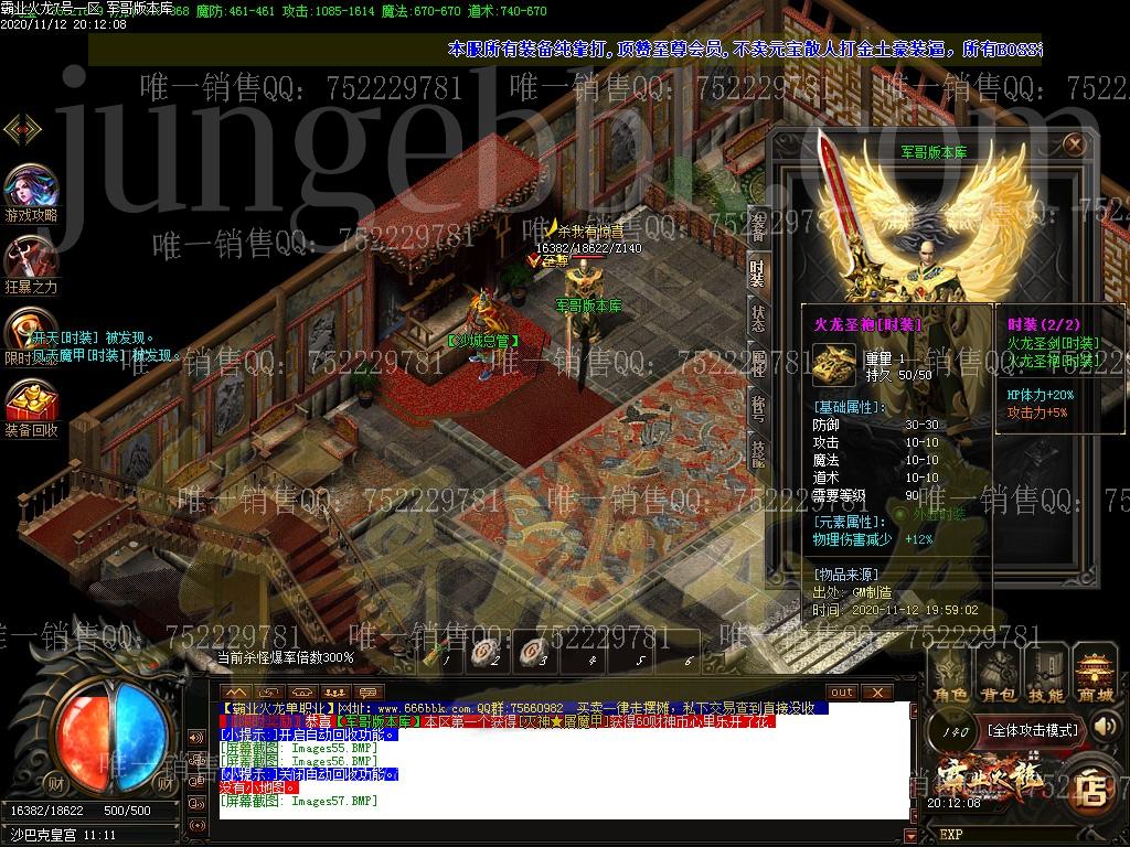 1605235943118111.jpg