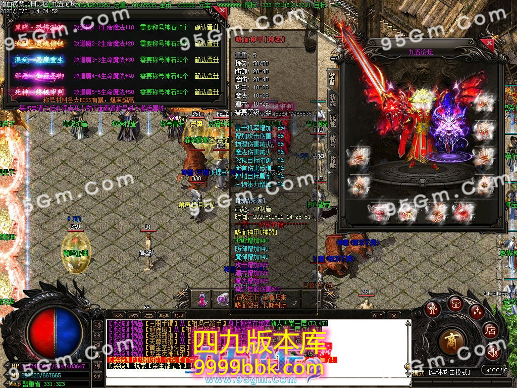 151119gh6u550mhnaanm3s.jpg