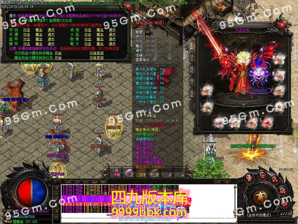 151117x2k5rjlly255kded.jpg
