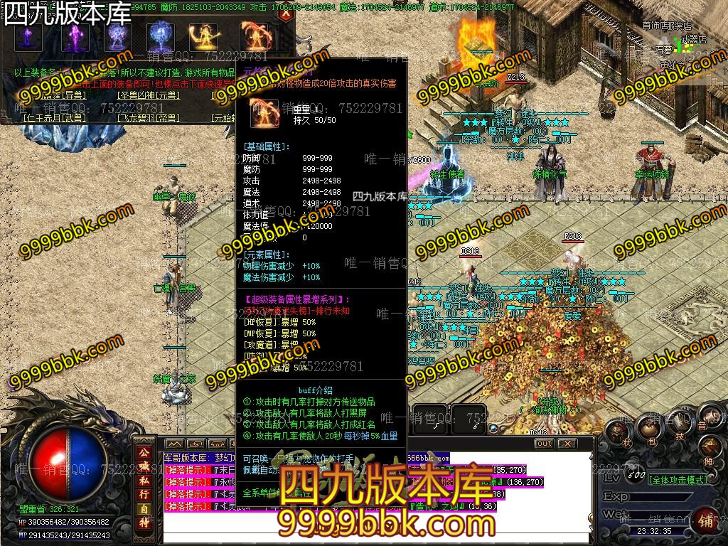 1597709723707442.jpg
