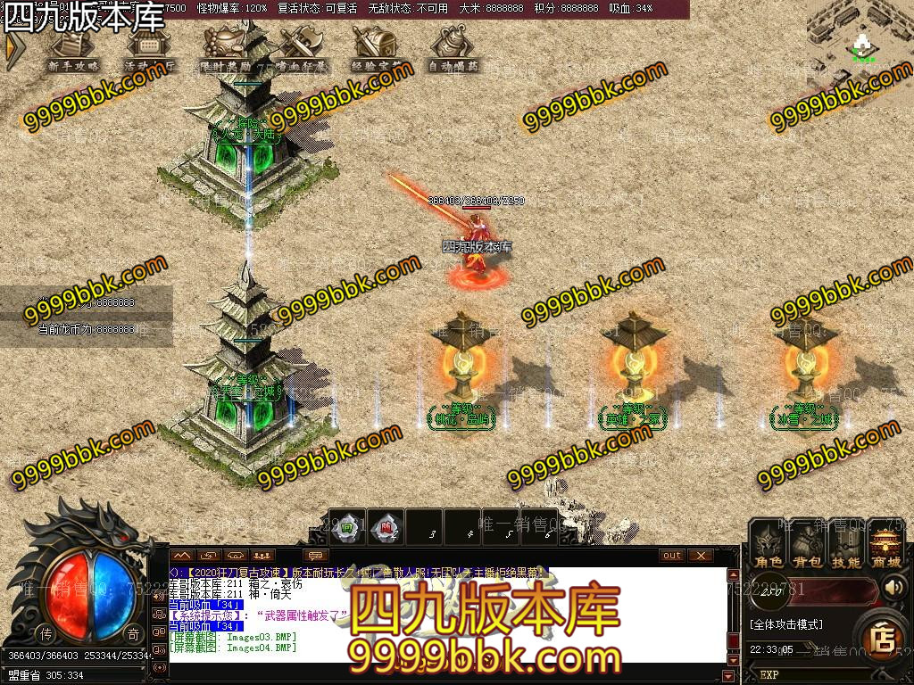 1601085272137925.jpg