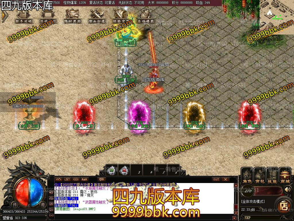 1601085272327084.jpg