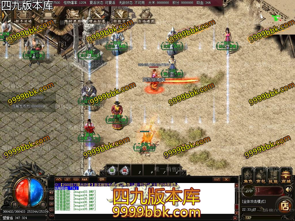 1601085273556443.jpg