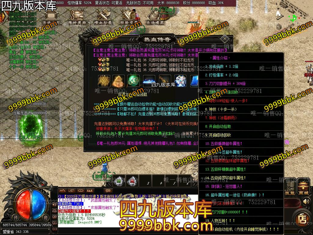 1601085274110079.jpg