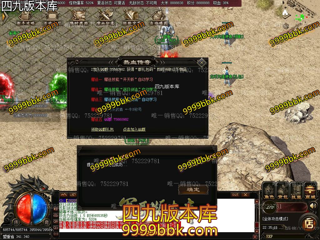 1601085274310904.jpg