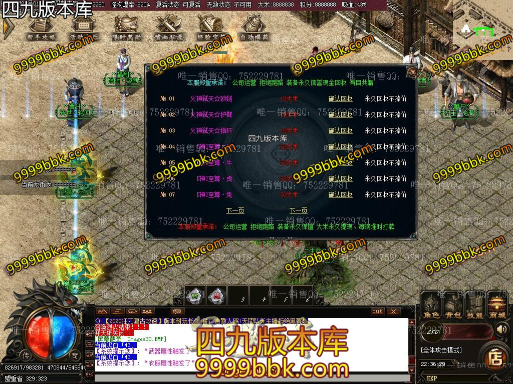 1601085275129426.jpg