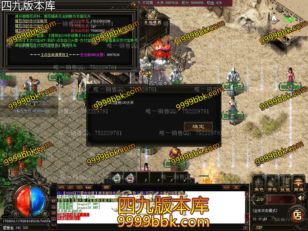 1601085276119963.jpg