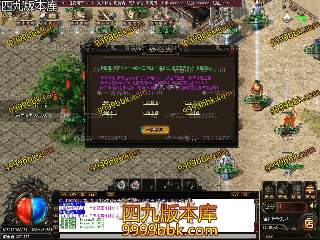 1601085276133032.jpg