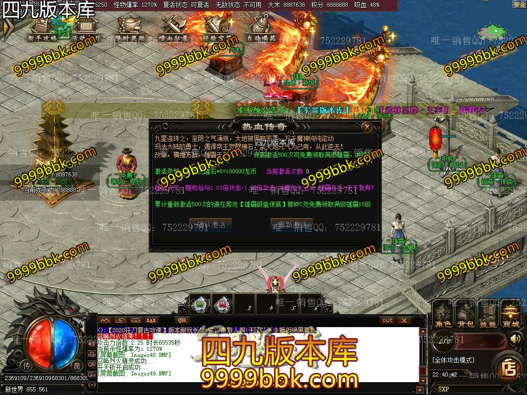 1601085277119494.jpg