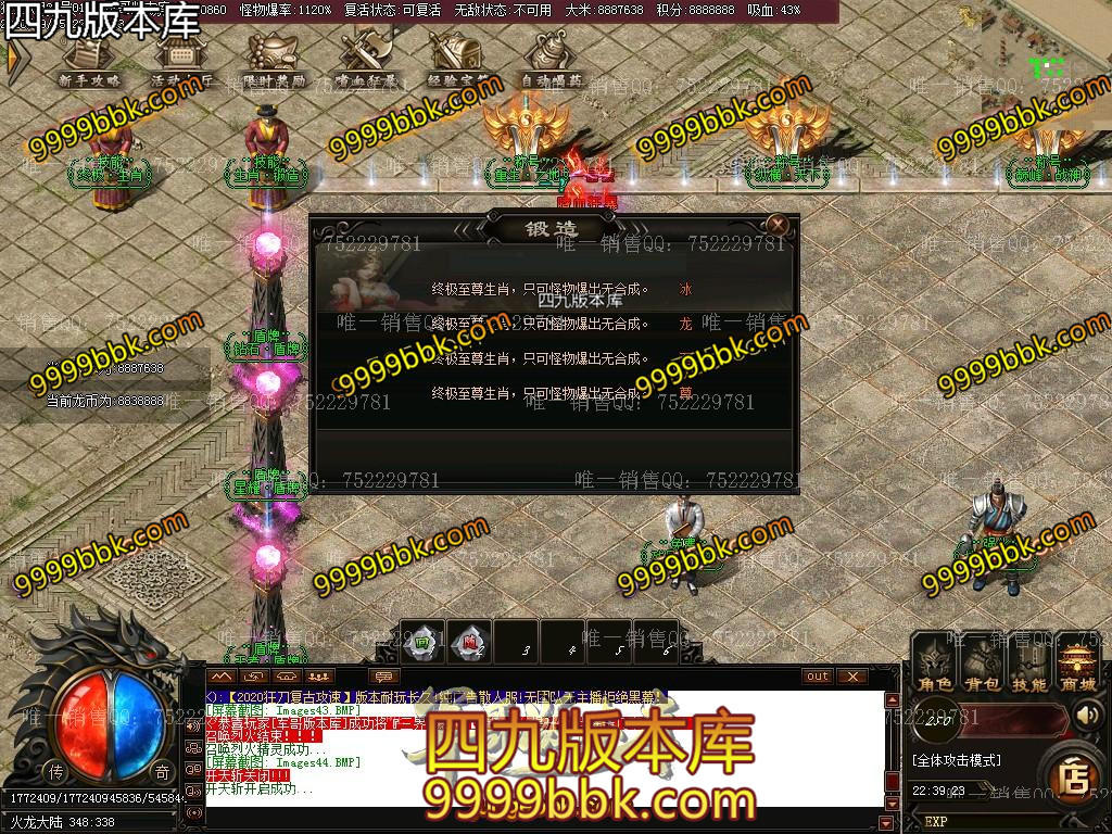 1601085277122257.jpg