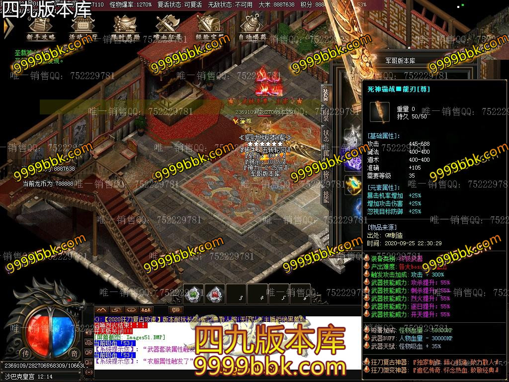 1601085277317574.jpg