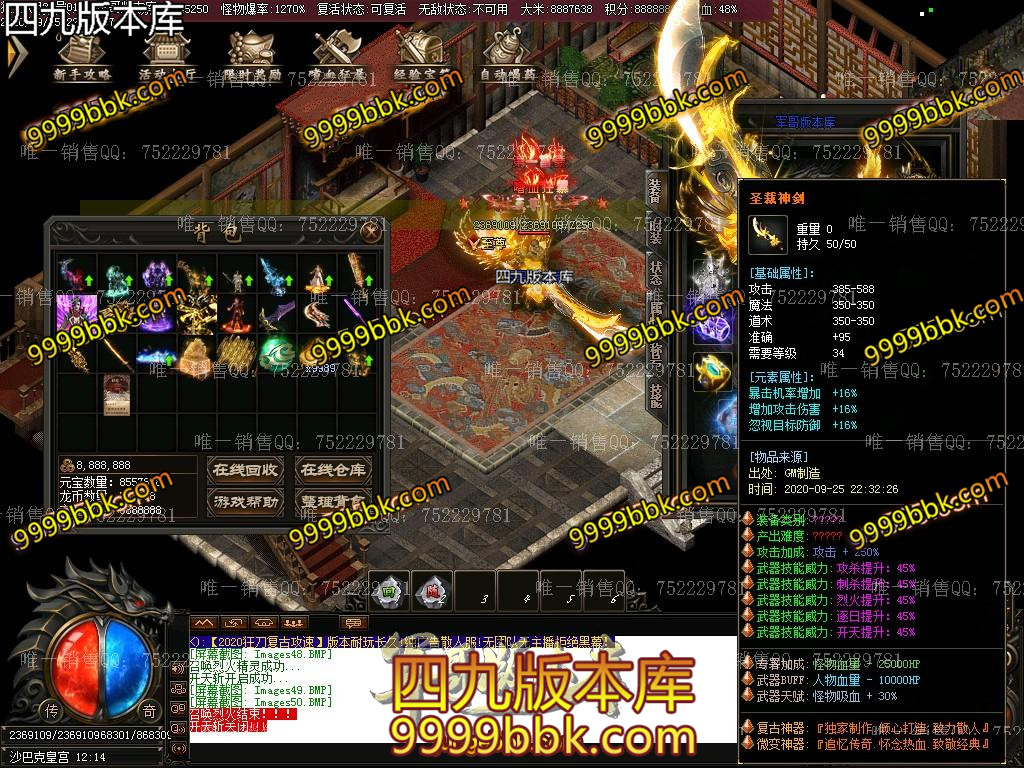 1601085277963309.jpg