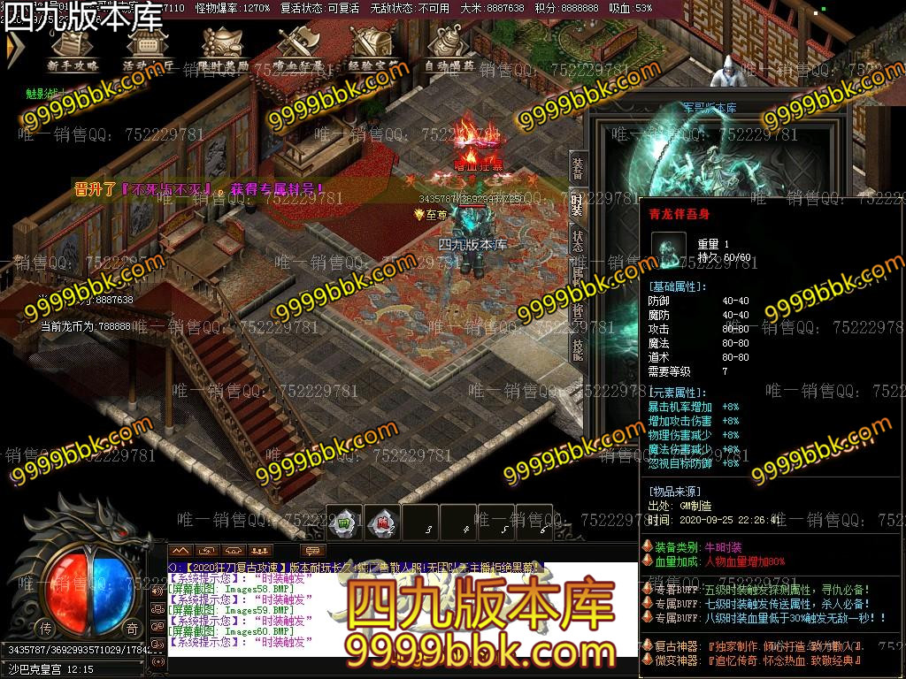 1601085278122210.jpg