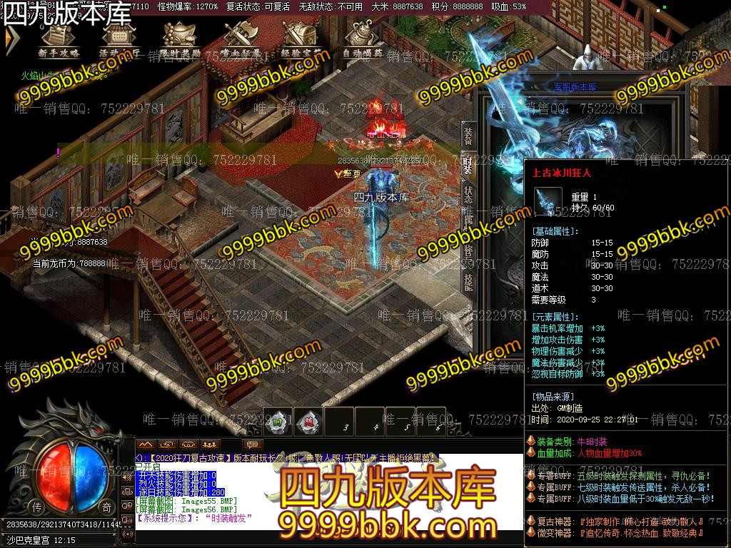 1601085278140830.jpg