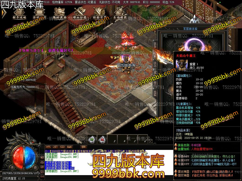 1601085278784641.jpg