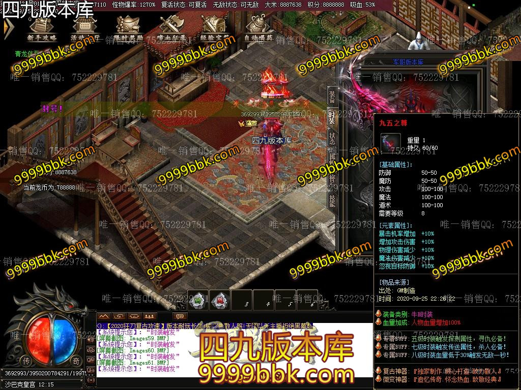 1601085278908831.jpg