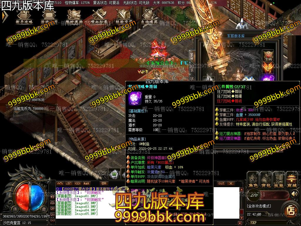 1601085279103685.jpg
