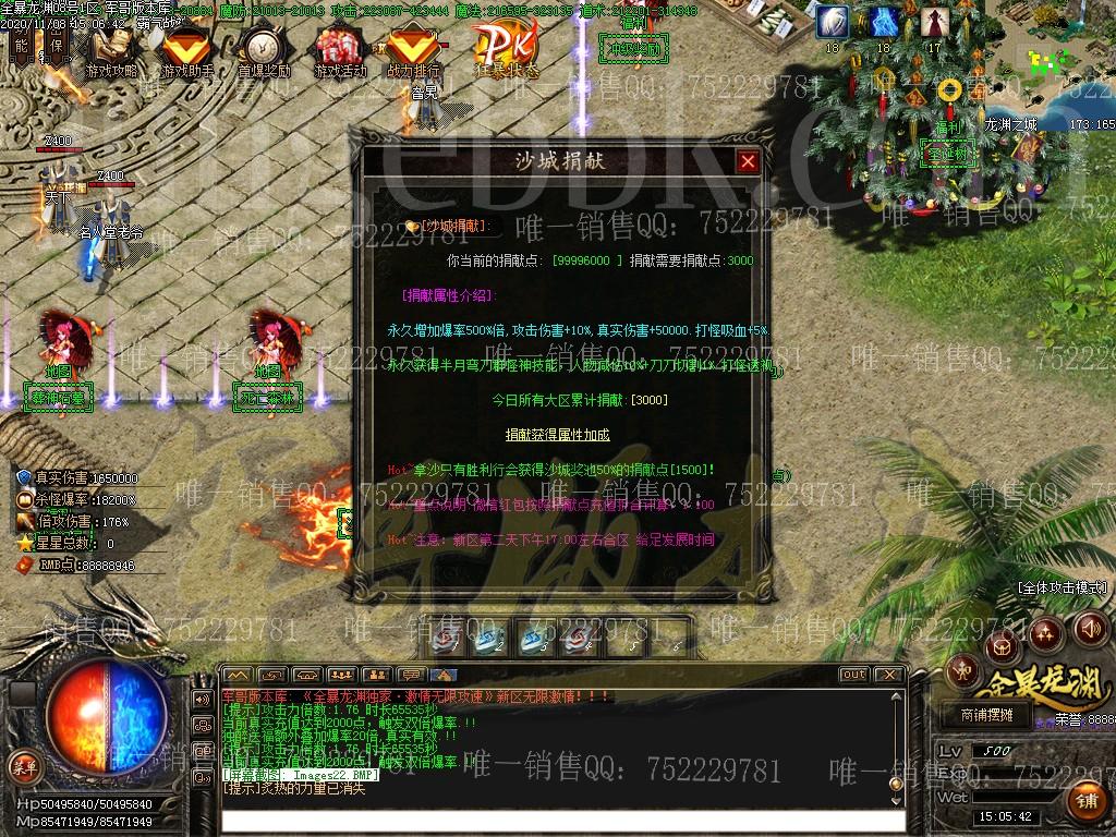 1604837536347268.jpg