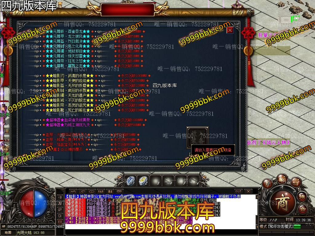 1596781434285946.jpg