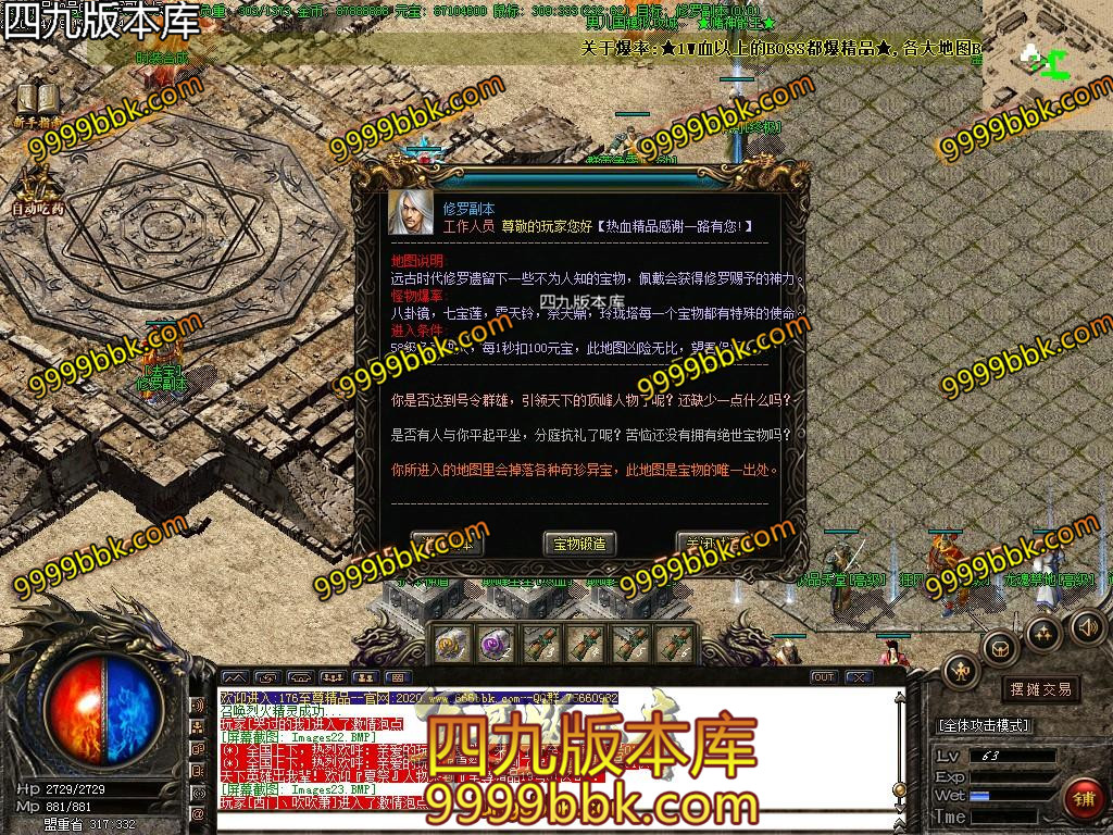 1587290034641732.jpg
