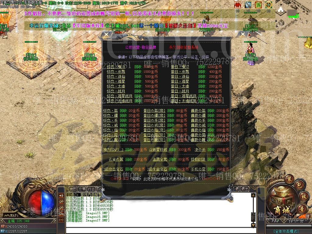 1606135096813351.jpg