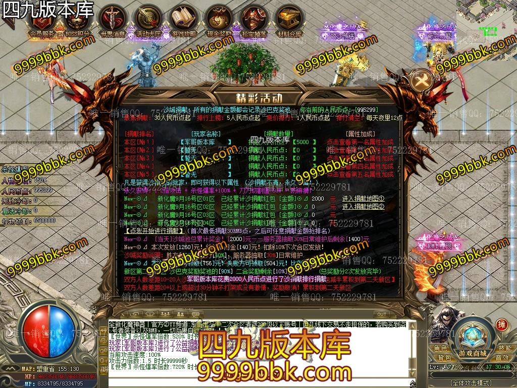 1600251098780166.jpg