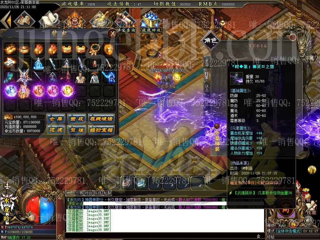 1606444652798945.jpg
