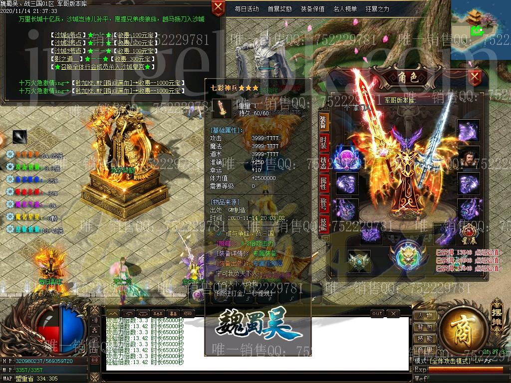 1605422373411413.jpg