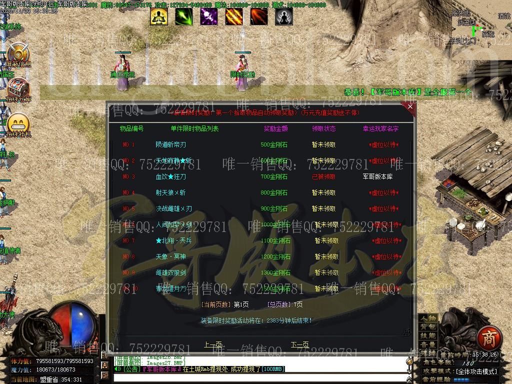 1606638967993035.jpg