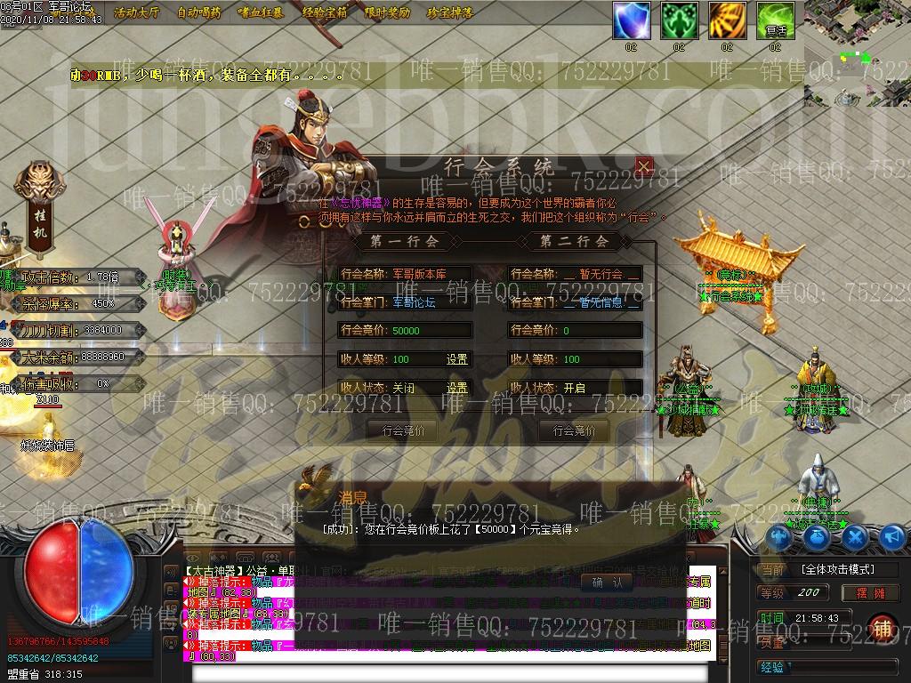 1605056322778539.jpg