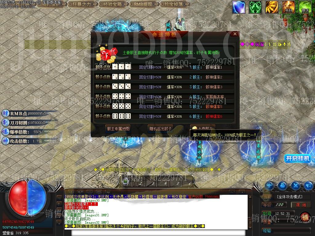 1606715059942337.jpg