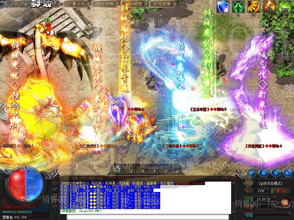 1606715063459851.jpg