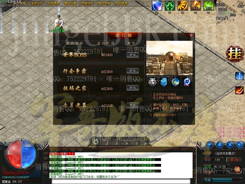 1603083673101145.jpg