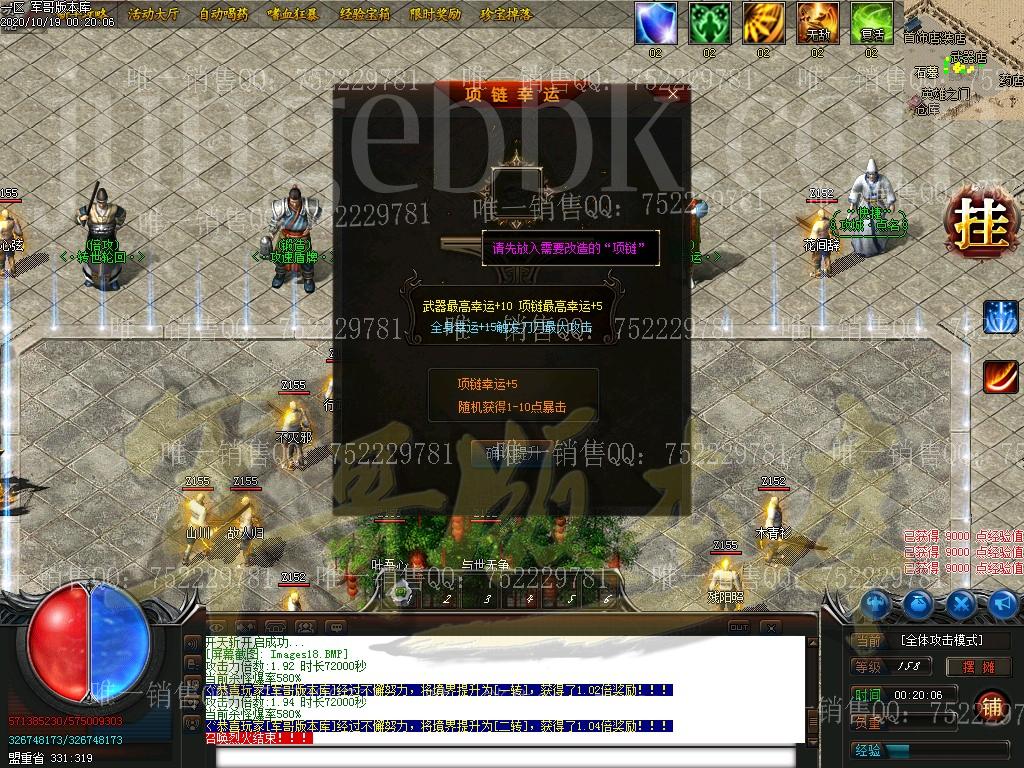 1603083674292725.jpg