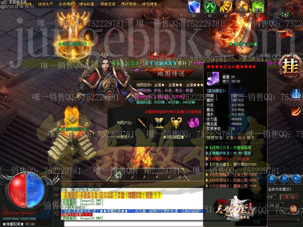 1603083675708897.jpg