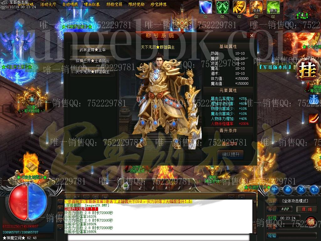 1603083675816366.jpg