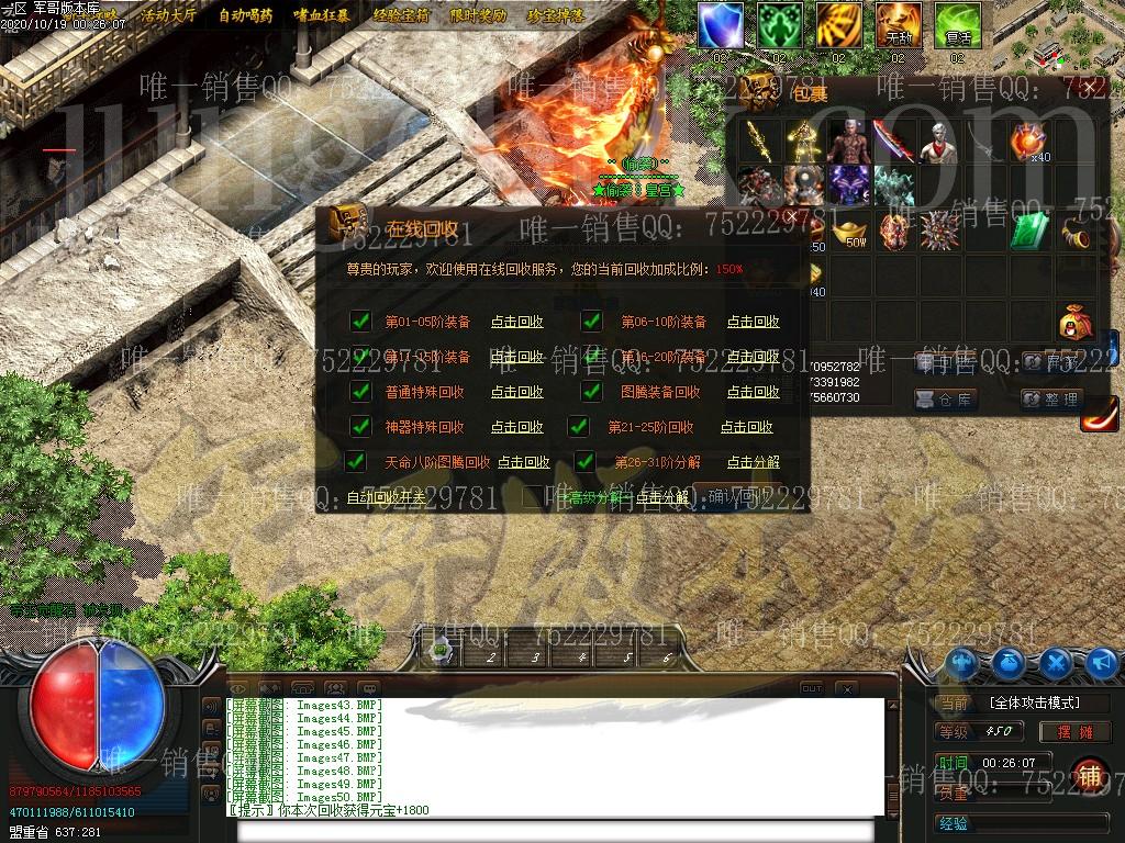 1603083676611396.jpg