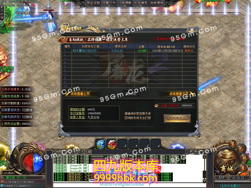 105217rh5wu90tk9j0z6t6.jpg