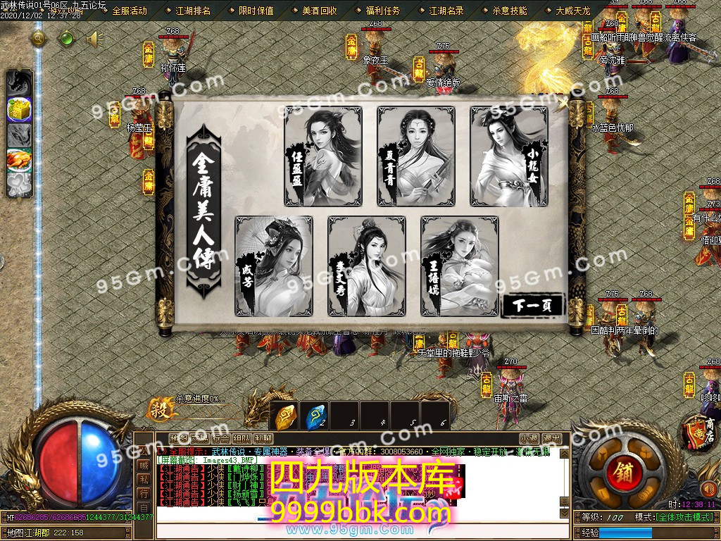 133143t13op7p4p4ly74fr.jpg