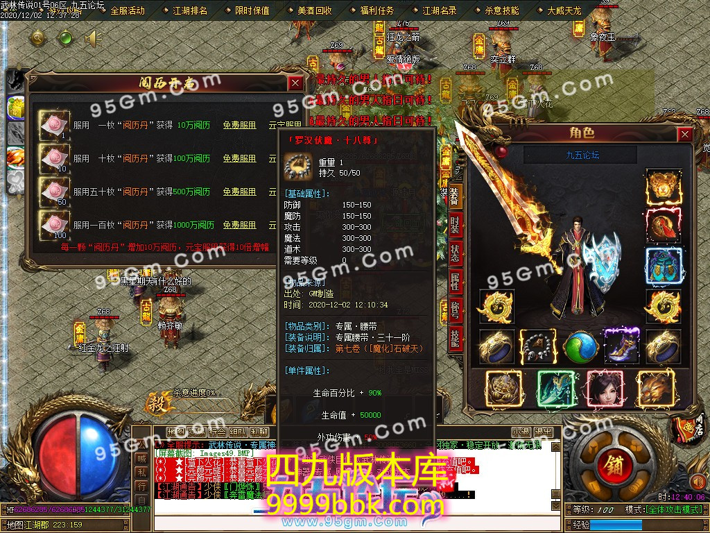 133149ufji0cyul9u6lsbi.jpg