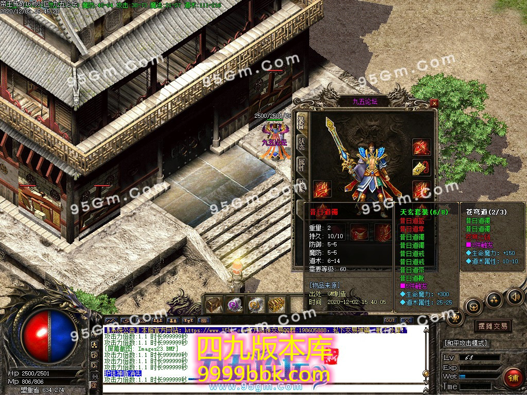 155841m5cm9lmodd9g7omx.jpg