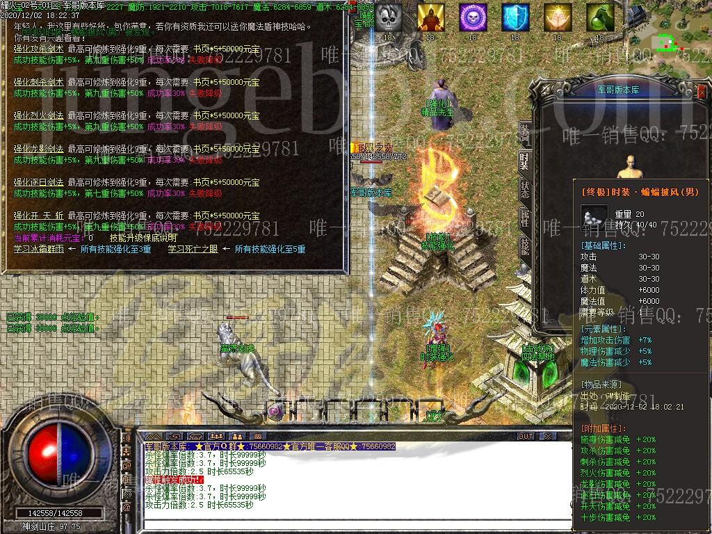 1606906831513339.jpg