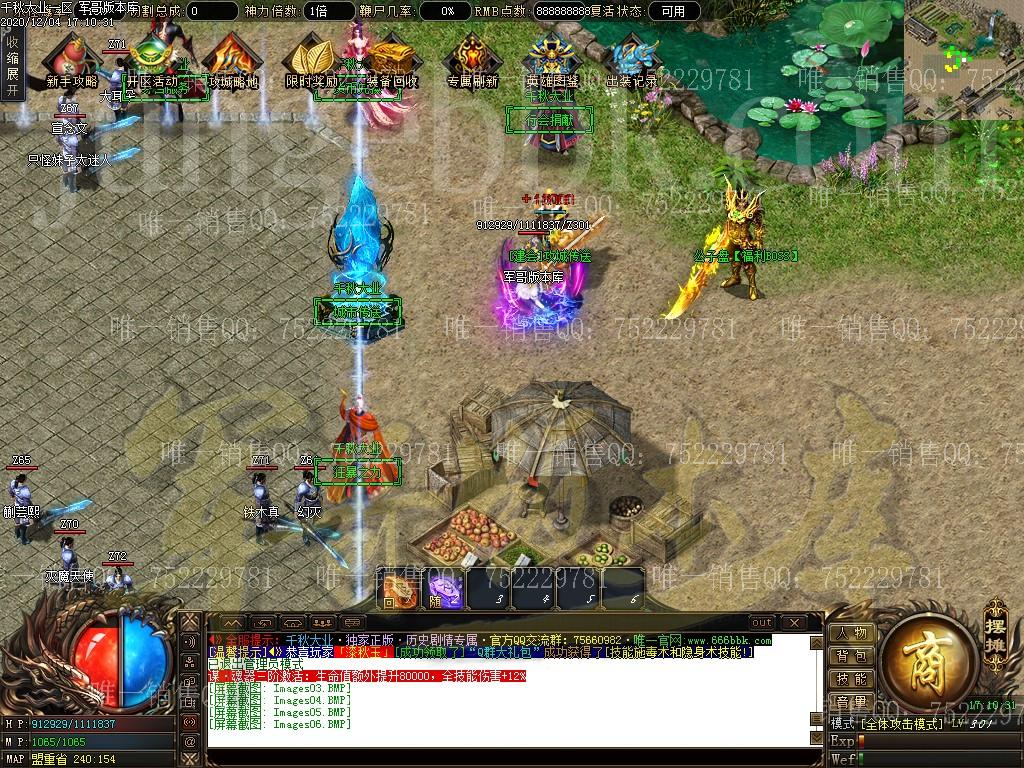 1607075382286277.jpg